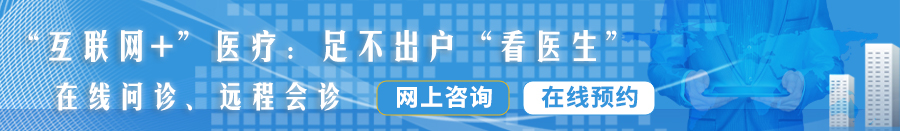 国产男人和女人操逼视频网站大全